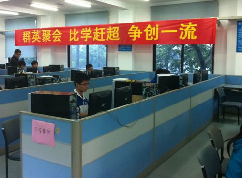 計算機網絡技術 融合計算機信息技術的校級特色專業(yè)建設之路