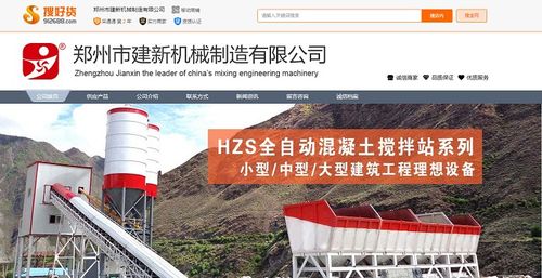 三十載匠心鑄品牌，一夕推廣破五千萬 一個本土企業的成長之路