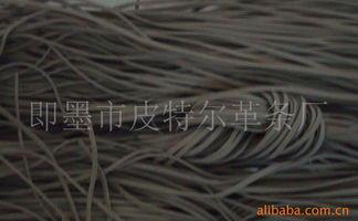 即墨市皮特爾革條廠 專業(yè)服裝輔料產(chǎn)品列表與銷(xiāo)售服務(wù)